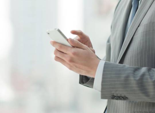 ZEUS® MOBILE APP